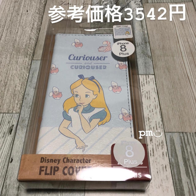 Disney(ディズニー)の新品未開封 アリス iPhone7plus iPhone8plus カバー スマホ/家電/カメラのスマホアクセサリー(iPhoneケース)の商品写真