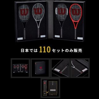 ウィルソン(wilson)のROGER FEDERER AUTOGRAPH COLLECTION(その他)