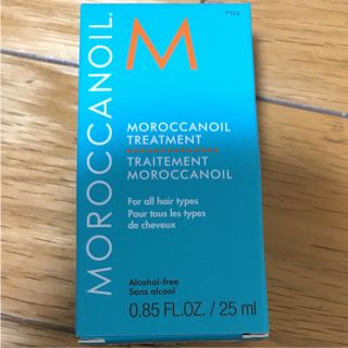 モロッカンオイル(Moroccan oil)のモロッカンオイル 25ml(ヘアケア)