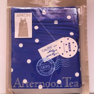 アフタヌーンティー(AfternoonTea)のアフタヌーンティー カルピス エプロン(その他)