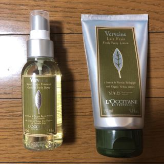 ロクシタン(L'OCCITANE)の日焼け止め ボディ用ミスト(日焼け止め/サンオイル)