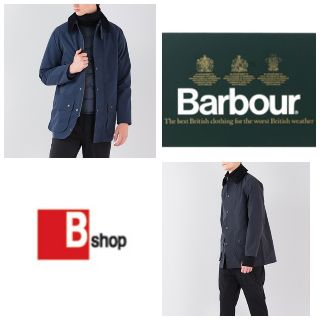 バーブァー(Barbour)の未使用に近い/ハイスペックBARBOUR Bshop別注BEAUFORTコート(ミリタリージャケット)