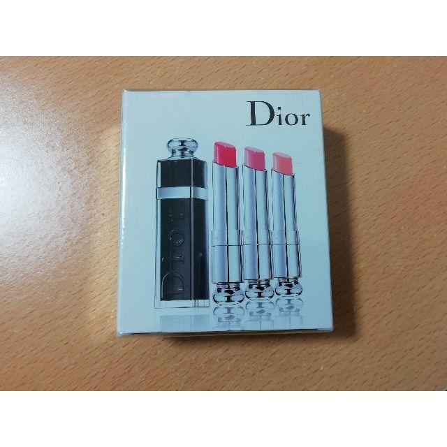 Dior Addict Extream (口紅3本セット)