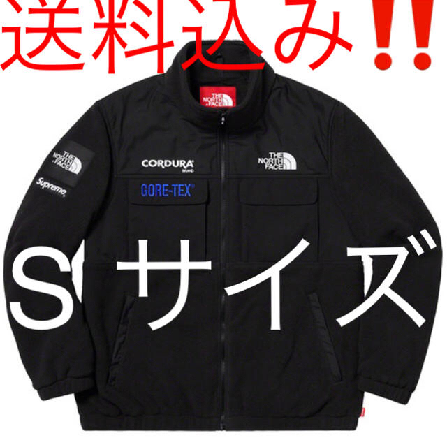 Supreme(シュプリーム)の新品未使用 ノース フェイス シュプリーム フリース 18fw 18ss  メンズのジャケット/アウター(マウンテンパーカー)の商品写真