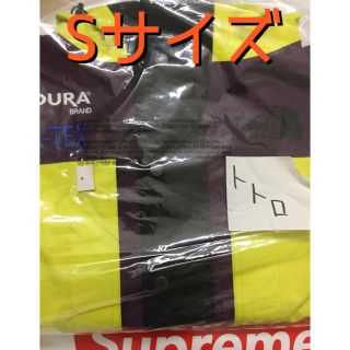 シュプリーム(Supreme)のSupreme®/TNF®︎Expedition Jacket 黄紫S(マウンテンパーカー)