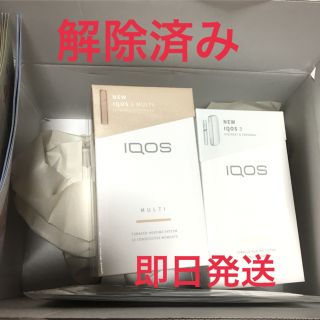 アイコス(IQOS)のアイコス3  IQOS3 キット セット ホワイト&ゴールド(タバコグッズ)