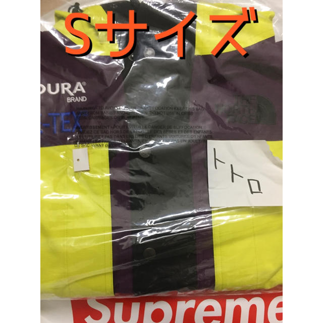 【 開梱 設置?無料 】 Supreme 黄紫S Jacket Supreme®/TNF®︎Expedition - マウンテンパーカー