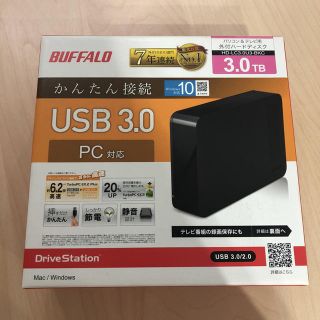 バッファロー(Buffalo)のBUFFALO 外付けHDD 3.0TB(テレビ)