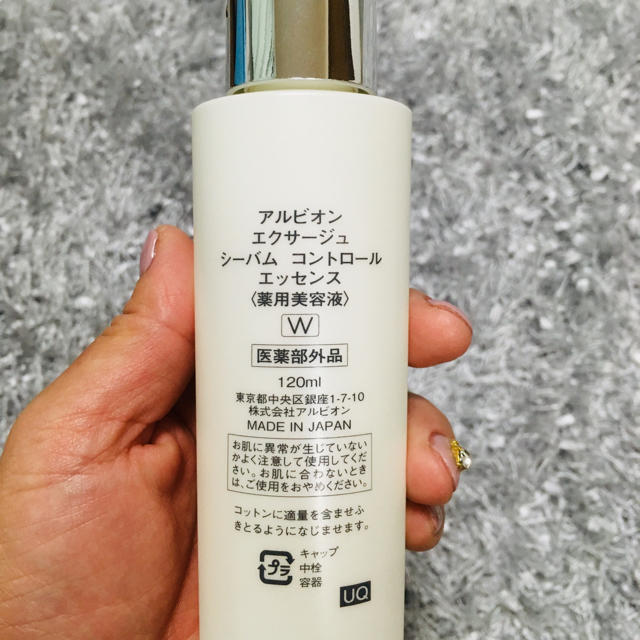 ALBION(アルビオン)のアルビオン シーバムコントロールエッセンス 120ml コスメ/美容のスキンケア/基礎化粧品(ゴマージュ/ピーリング)の商品写真