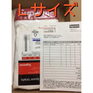 シュプリーム(Supreme)のSUPREME x Hanes ボクサーパンツ4枚入 白L(ボクサーパンツ)