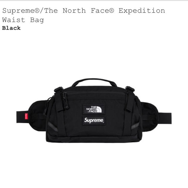 supreme the north face waist bag ウエストポーチ