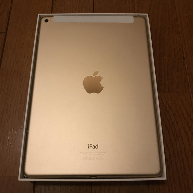 iPad Air 2 Wi-Fi+Cellular 32GB ゴールド | www.kis-cic.com iPad Air 2 Wi-Fi+Cellular 32GB ゴールド | www.kis-cic.com