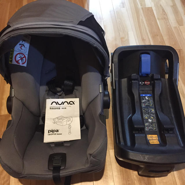 nuna pipa isofix チャイルドシート