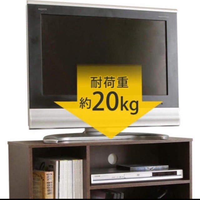 アイリスオーヤマ(アイリスオーヤマ)の【値下げ中！！】大人気♡テレビ台モジュールボックス ◆新品・送料無料！◆ インテリア/住まい/日用品の収納家具(リビング収納)の商品写真