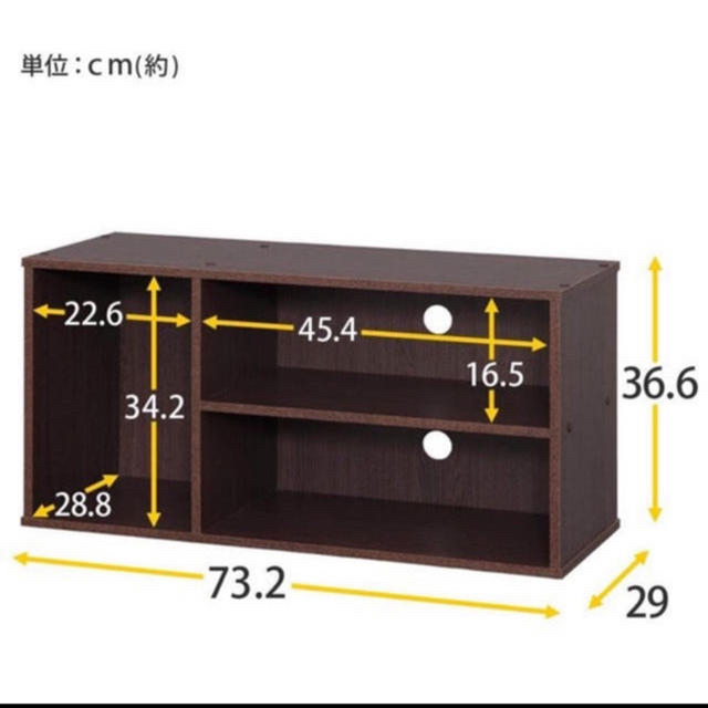 アイリスオーヤマ(アイリスオーヤマ)の【値下げ中！！】大人気♡テレビ台モジュールボックス ◆新品・送料無料！◆ インテリア/住まい/日用品の収納家具(リビング収納)の商品写真