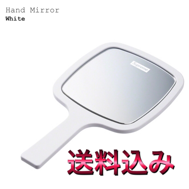 supreme hand mirror ミラー