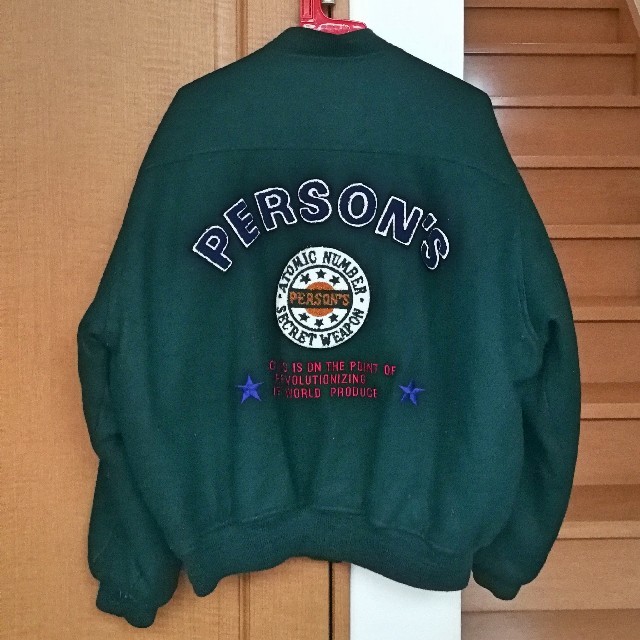 PERSON'S(パーソンズ)のパーソンズのスタジャン　アメカジ　グリーン古着 メンズのジャケット/アウター(スタジャン)の商品写真