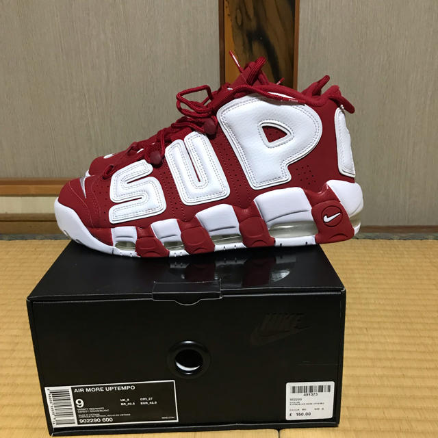 supreme× nike air more uptempo