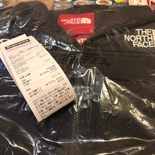 Supreme The North Face Expedition Fleece Supreme The North Face Expedition Fleece
