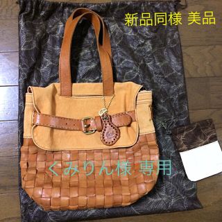 ロビタ(robita)の専用  美品  本革ショルダーバッグ (ショルダーバッグ)