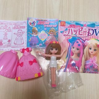 マクドナルド(マクドナルド)のハッピーセット リカちゃん 秘密のおもちゃ(キャラクターグッズ)