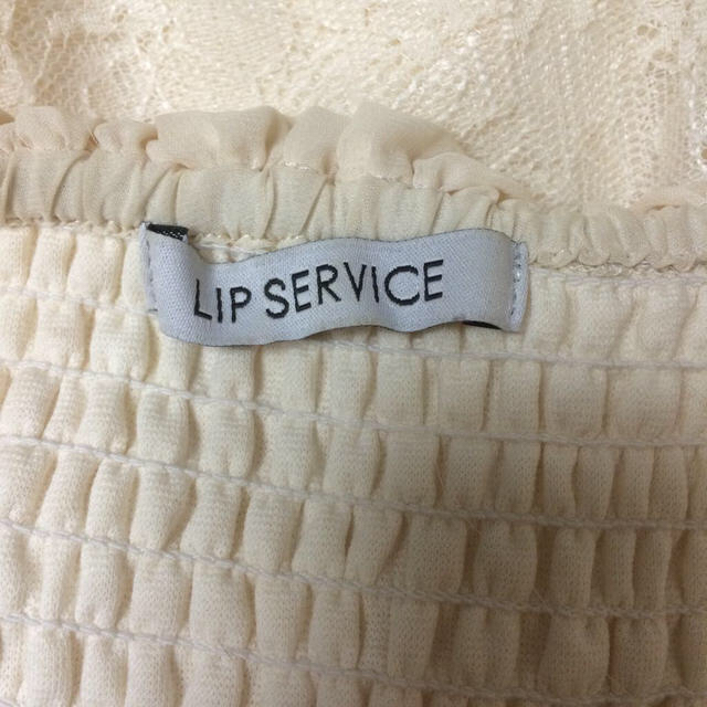 LIP SERVICE(リップサービス)のリップサービス ワンピ レディースのワンピース(ミニワンピース)の商品写真