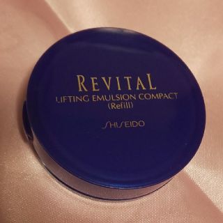 リバイタル(REVITAL)のリバイタル オークル10(ファンデーション)