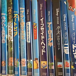 ディズニー(Disney)の新品 ディズニー映画 11点セット(外国映画)