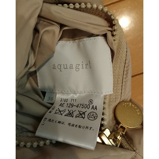 aquagirl(アクアガール)のアクアガール リバーシブルダウン レディースのジャケット/アウター(ダウンジャケット)の商品写真
