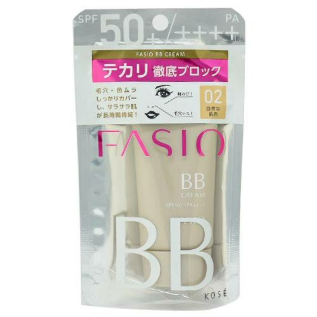 Fasio(ファシオ)のファシオ BBクリーム EX 02  自然な肌色 コスメ/美容のベースメイク/化粧品(BBクリーム)の商品写真