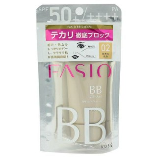 ファシオ(Fasio)のファシオ BBクリーム EX 02  自然な肌色(BBクリーム)