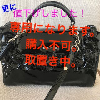 ミュウミュウ(miumiu)の美品 miumiu エナメルバック(ハンドバッグ)