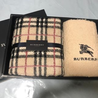 バーバリー(BURBERRY)のバーバリータオルセット(タオル/バス用品)