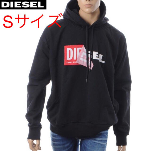 DIESEL - ディーゼル パーカー メンズ ボックロゴパーカー ブラックパーカーsサイズの通販 by ひろ｜ディーゼルならラクマ