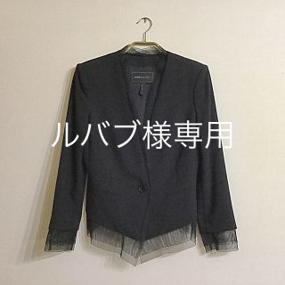 ビーシービージーマックスアズリア(BCBGMAXAZRIA)のBCBGMAXAZRIA／ノーカラージャケット(ノーカラージャケット)