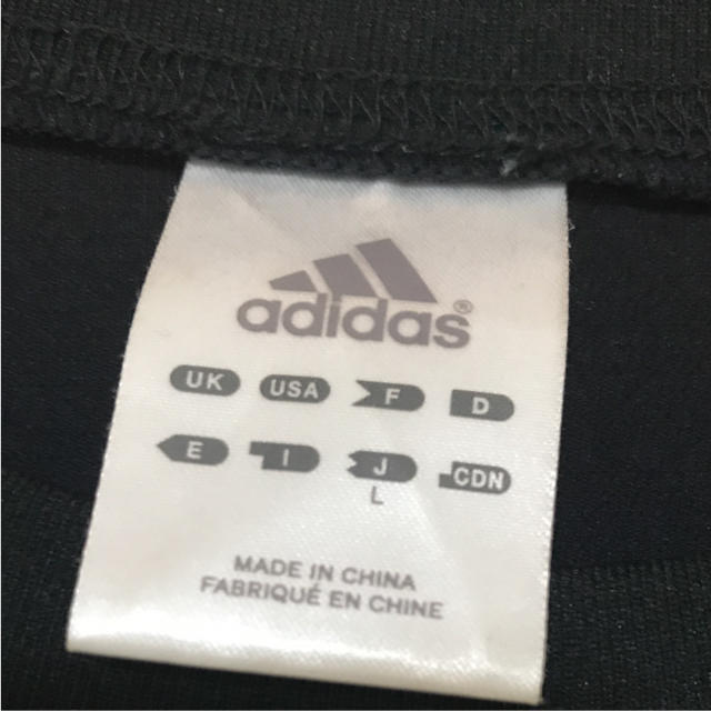 adidas(アディダス)の【美品】adidas ロングTシャツ アディダス メンズのトップス(Tシャツ/カットソー(七分/長袖))の商品写真