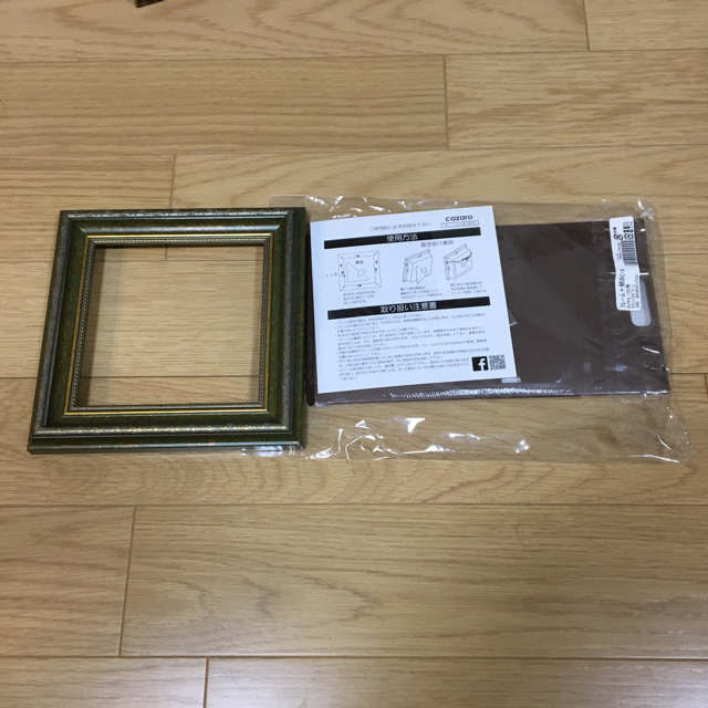 額縁　フレーム+紙BOX インテリア/住まい/日用品のインテリア小物(フォトフレーム)の商品写真
