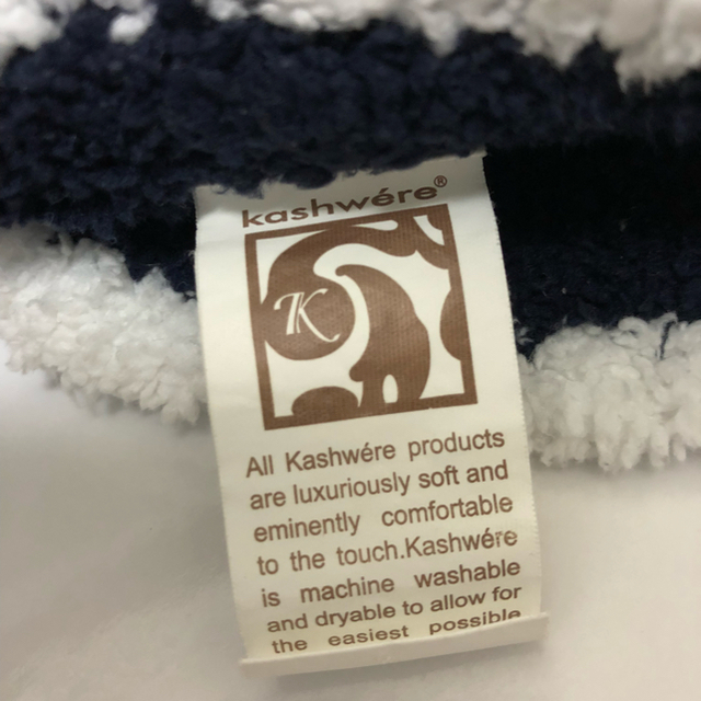 kashwere(カシウエア)のカシウエア ベビーブランケット キッズ/ベビー/マタニティのこども用ファッション小物(おくるみ/ブランケット)の商品写真