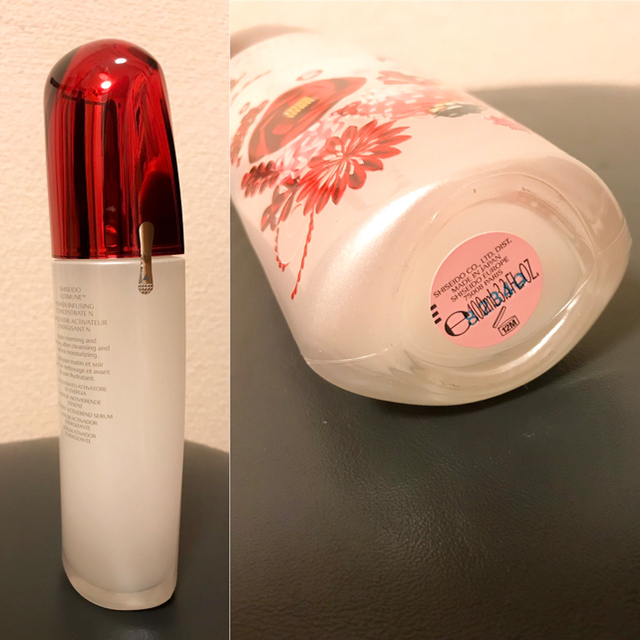 SHISEIDO (資生堂)(シセイドウ)の【新品-期間限定】SHISEIDO Ultimuneアルティミューン 100ml コスメ/美容のスキンケア/基礎化粧品(美容液)の商品写真