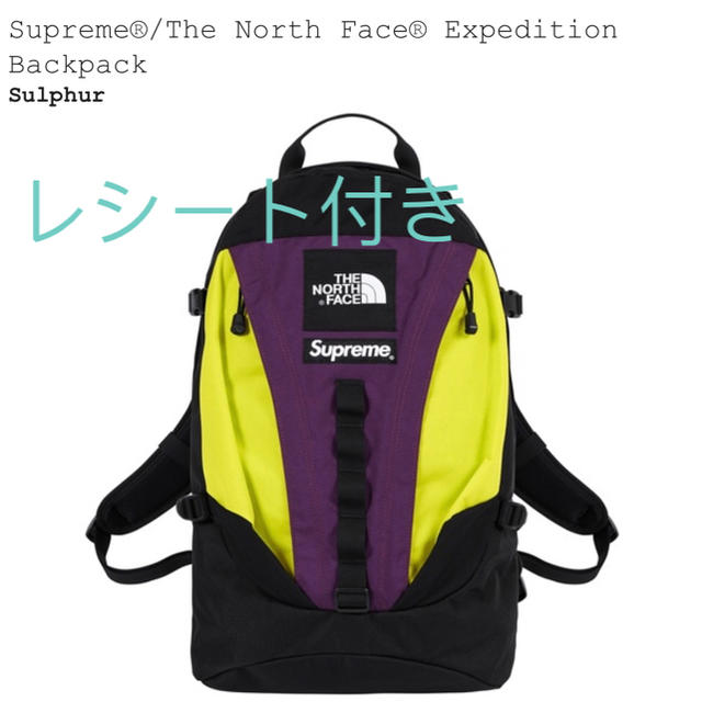 Supreme norce face expedition backpack ①