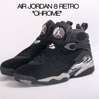 ナイキ(NIKE)の送料無料 AIR JORDAN 8 RETRO chrome 27cm(スニーカー)