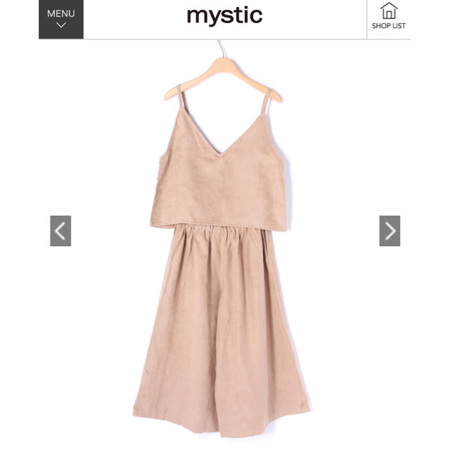 mystic(ミスティック)のフェイクスウェード  セットアップ レディースのレディース その他(セット/コーデ)の商品写真