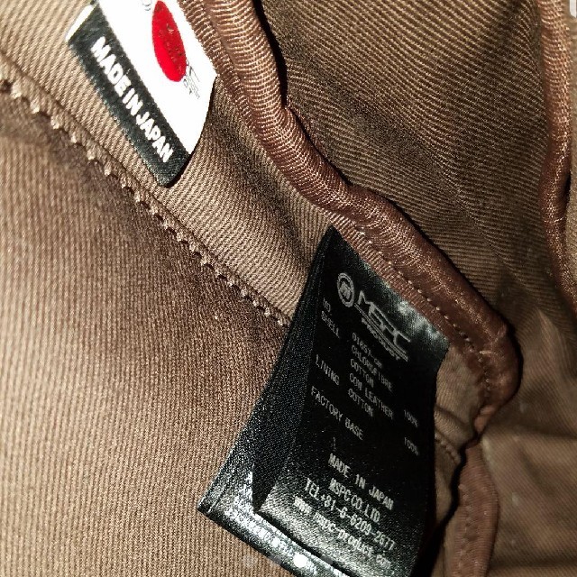 MSPC(エムエスピーシー)のマスターピース　ブラックカモ柄　ショルダーバッグ メンズのバッグ(ショルダーバッグ)の商品写真