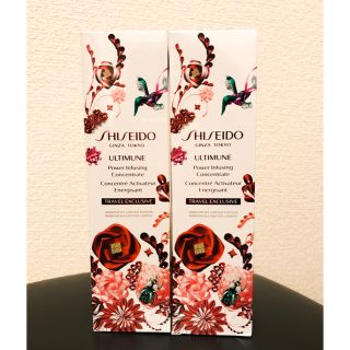 シセイドウ(SHISEIDO (資生堂))の【新品】SHISEIDO Ultimune アルティミューン 100mlx2個 (美容液)