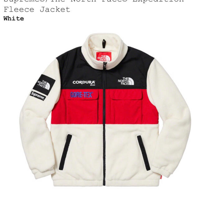 Supreme - Supreme®/The North Face® Fleece Jacket M