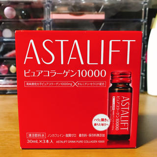 アスタリフト(ASTALIFT)のASTALIFT ピュアコラーゲン10000(コラーゲン)