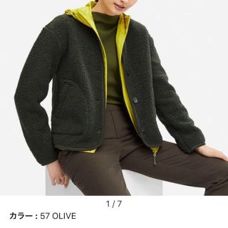 ユニクロ(UNIQLO)のフリースノーカラージャケット(ノーカラージャケット)