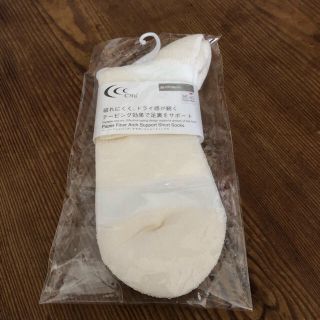 シースリーフィット(C3fit)のc3fit Superfeet ソックス(トレーニング用品)