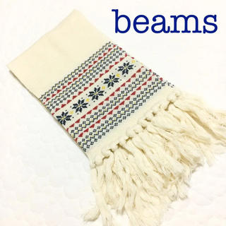 ビームス(BEAMS)の♡新品未使用♡ beams ビームス  ノルディック フリンジ マフラー ♡(マフラー/ショール)