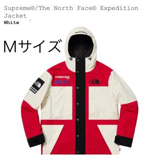 シュプリーム(Supreme)のSupreme The North Face Expedition Jacket(マウンテンパーカー)